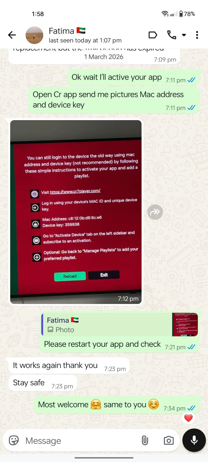 WhatsApp Image 2026-03-09 at 1.58.42 PM