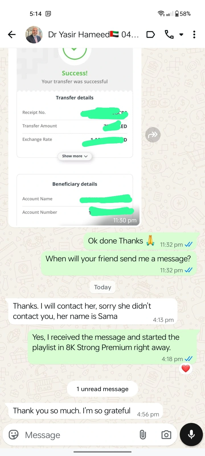 WhatsApp Image 2026-03-09 at 5.15.05 PM