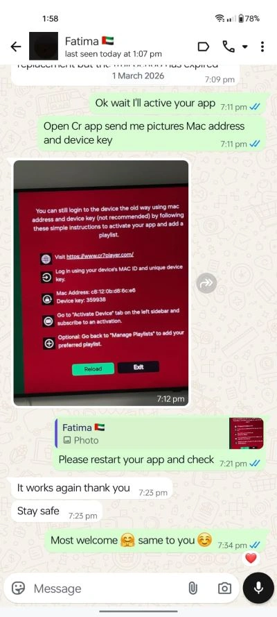 iptv client review dubai motor city